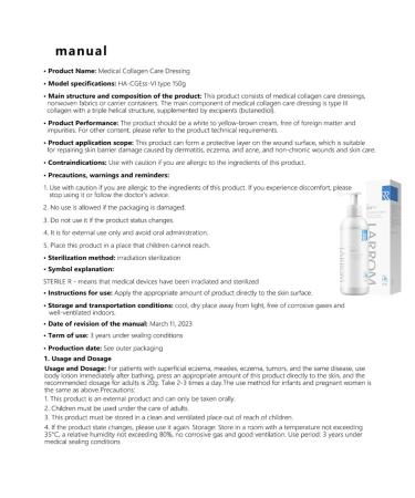 HomeLava Collagen Repair Body Lotion For Dry Skin Moisturizing Body Care Cream 150g - Buy Online on GoSupps.com