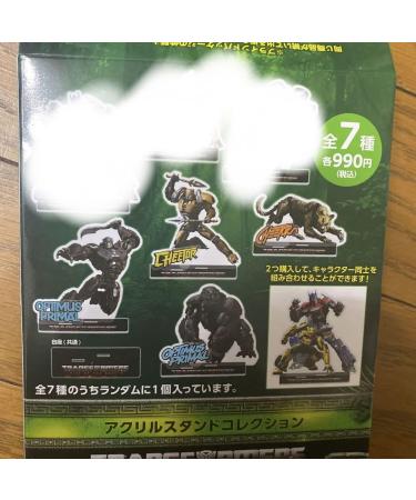Transformers Cheetus Optimus Primal Acrylic Stand