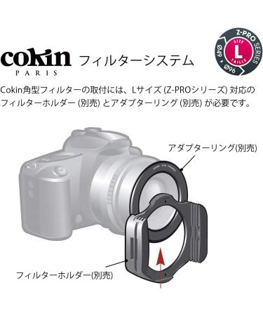 Cokin Square Graduated Blue B2 Soft Filter - 100mm X 150mm - Buy Online on GoSupps.com