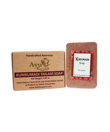 Kumkumadi Tailam Ayurvedic Handmade Saffron Oil Soap Bar Dry Skin Oily Skin Face Body Skin - 3.88 Oz