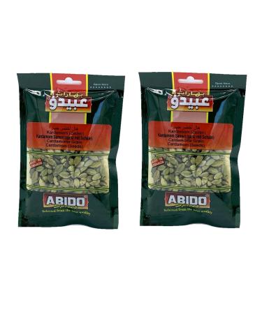 Abido Abido Cardamone - Pack of 2 - 50 g Bag