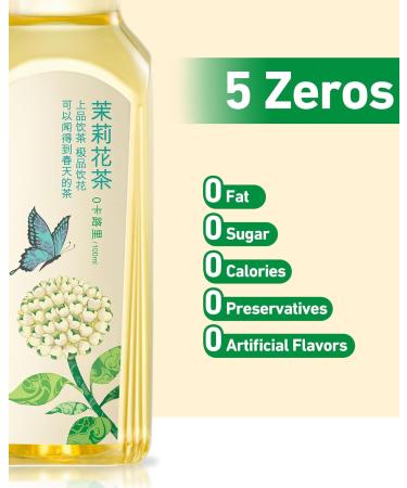ORIENTAL LEAF Unsweetened Iced Tea Bottled Jasmine Tea 500 ml Bottles 15 Pack Bottled Iced Tea Drinks Sugar Free 0 Calories unsweet jasmine - Buy Online on GoSupps.com