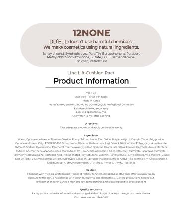  DD'ell  Cushion Intence Tone-Up Korean Cushion Linelift  Ultra-fine Grinding | Collagen Ampoule+Helix  Long Lasting | Poreless | Refill Included (0.45 oz x2 ea) 19 No.19 - Buy Online on GoSupps.com