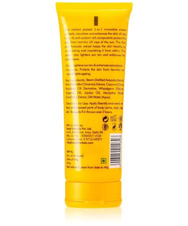 Natural Sunscreen Cream SPF 25 - Kiwi & Avocado Extracts | Nourishing Protection for All Skin Types - 110g - Buy Online on GoSupps.com