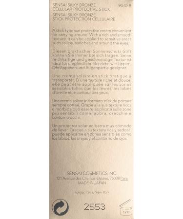 Kanebo Sensai Silky Bronze Cellular Protective Stick SPF 30 - 0.3 oz - Buy Online on GoSupps.com