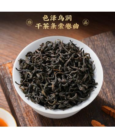 HQZM Keemun Tea Black Tea 500g 1764oz No Images High Mountain Tea Powerful Fragrance Type - Buy Online on GoSupps.com