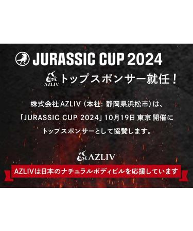 7mm Elbow Sleeves for Weightlifting | Powerlifting & Weight Training Braces (Small - Buy Online on GoSupps.com