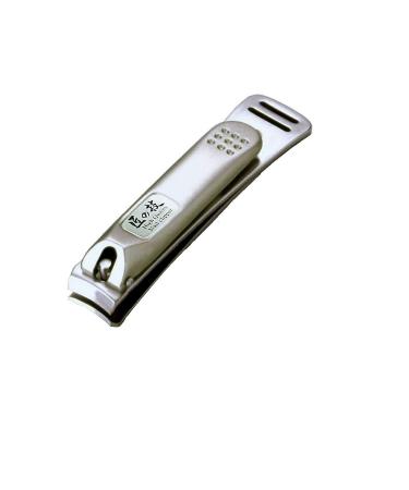 Japanese Nail Clipper - Small Size | Precision Stainless Steel Clippers - Buy Online on GoSupps.com