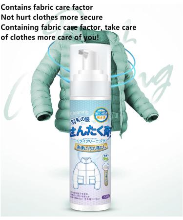 Siopob Dry Foam Cleaner - At Home Dry Cleaner And Down Wash Detergent With Waterproofing | Waterp-roofing And Restoring For Sleeping Bags And Down Jackets - Buy Online on GoSupps.com