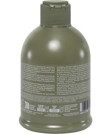 Alterego Italy CUR EGO Rich Nourishing Shampoo 300 ml - Buy Online on GoSupps.com