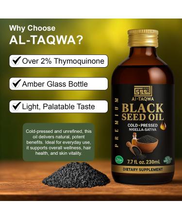 AL-TAQWA Black Seed Oil Extra Virgin Nigella Sativa (Kalonji) Oil for Hair Skin & Wellness Cold-Pressed Unrefined Non-GMO Vegan Halal 7.77oz (230ml) Amber Glass Bottle - Buy Online on GoSupps.com