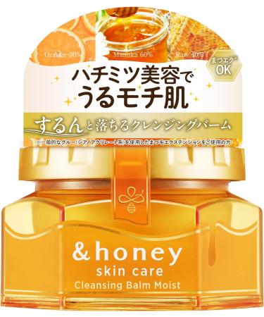 & Honey Cleansing Balm Moist 3.2 oz (90 g) 3.17 Ounce (Pack of 1)
