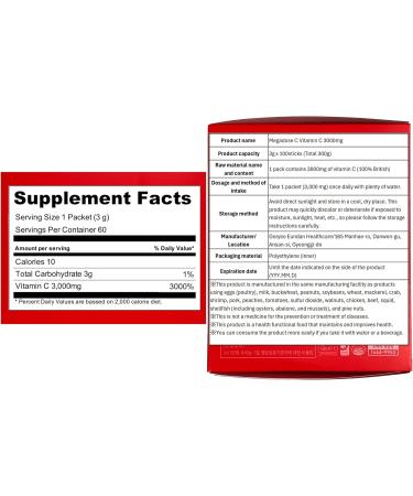 caincosmetic MEGADOSE Vitamin C Powder 3000mg High Content Vitamin 3g*100 Sticks Total 300g Easy Cut Sachets - Buy Online on GoSupps.com