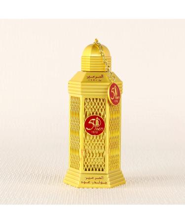 Al Haramain Golden Oud - Perfume for Women and Men - Amber Spicy fragrance - Timeless Elegance with Notes of Thyme and Sandalwood - 3.4 oz EDP Spray - Buy Online on GoSupps.com