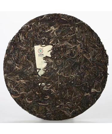 Pu-erh Tea 2016 East Mid-Levels 357g Raw - Buy Online on GoSupps.com