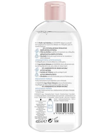 Diadermine Moisturizing Micelle Water 400ml - Aloe Vera Makeup Remover for Clean & Hydrated Skin - Buy Online on GoSupps.com