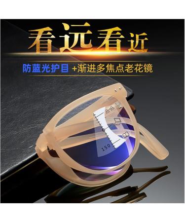 Personalized Foldable Multifocus Anti-Blue Light Glasses for Men & Women - Tofu Pudding Color 2.00 Size - Buy Online on GoSupps.com