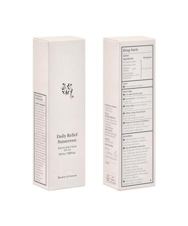 Daily Relief Sunscreen for face SPF 40 - 1.69 Fl Oz. - Buy Online on GoSupps.com