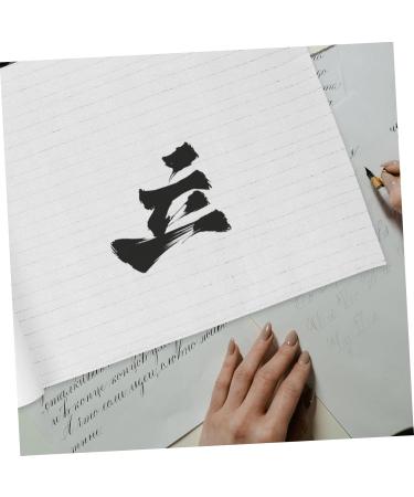 Lurrose 1 roll Portable Professional Convenient Art Calligraphy Multi-function of Rice Writing Chinese Picture 2 2000.00X48.00X0.10CM - Buy Online on GoSupps.com