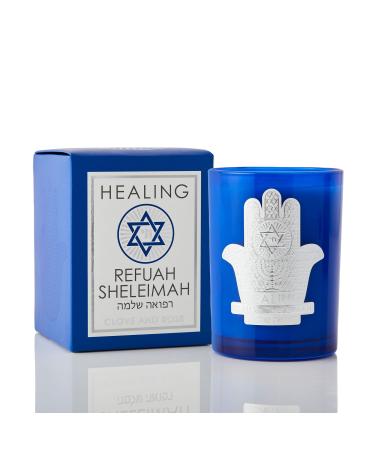 SAINT Refuah Sheleimah Scented Candle with Prayer Prayer Coin and Holy Oil Complete and Speedy Recovery Soy Coconut Aromatherapy Candle with 80 Hour Burn Time Special Edition Refuah Sheleimah - Clove and Rose