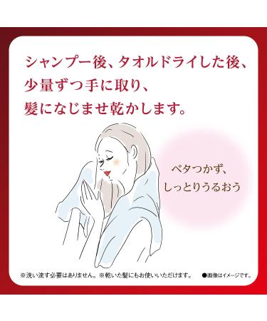 DARIYA Camellia Oil Blended Hair Cream 160g - Nourishing Hair Treatment for All Hair Types | International Shipping Available - Buy Online on GoSupps.com