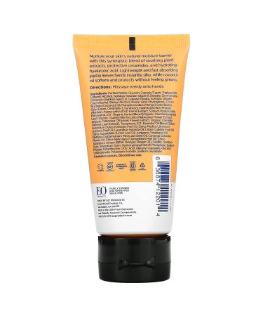 EO Intensive Repair Hand Cream - Orange Blossom & Vanilla, 2.5 fl oz | Nourishing & Hydrating - Buy Online on GoSupps.com