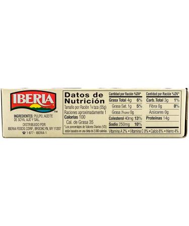 Iberia Jumbo Calamari in Garlic Sauce 4 oz - Octopus Style, Premium Quality Seafood - Buy Online on GoSupps.com