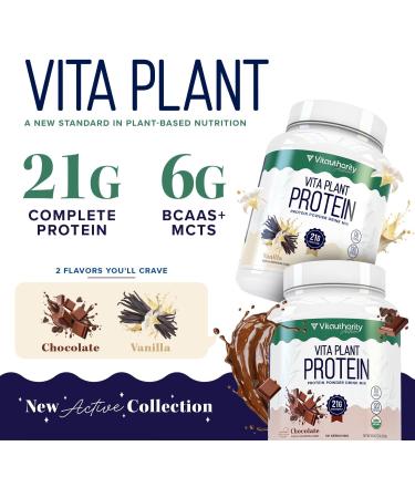 Organic Plant Based Protein for Women Complete Vegan Protein Powder with BCAAs & MCTs Plant-Based 21g Dairy-Free Gluten-Free No Added Sugar Supports Muscle Recovery (Chocolate Flavored 30 Servings) - Buy Online on GoSupps.com