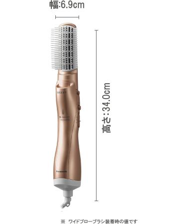 Panasonic Spinning Dryer Nanokea Pink Gold EH-KN89-PN - Buy Online on GoSupps.com