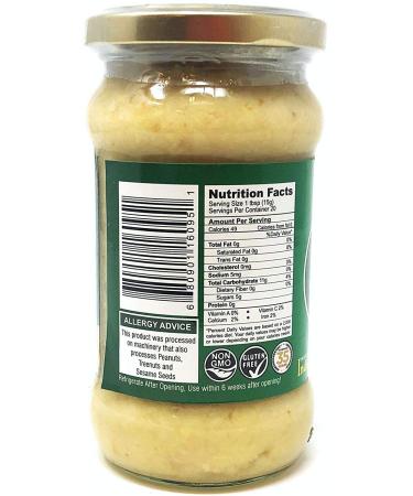 Rani Ginger Garlic Cooking Paste 10.5oz Glass Jar - Vegan, Gluten Free, NON-GMO - Indian Origin Ginger Garlic - 10.5 Ounce - Buy Online on GoSupps.com