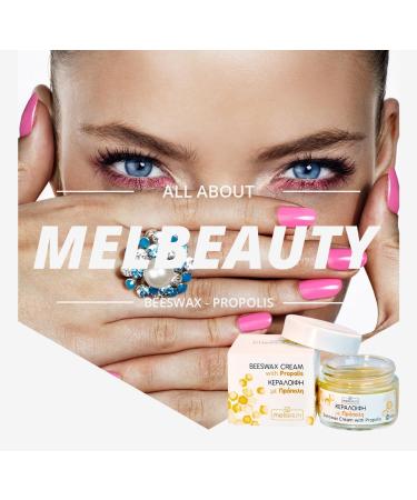  Melissokomiki Dodecanesse MelBeauty Beeswax Cream with Propolis 30ml | Beeswax ointment - Buy Online on GoSupps.com