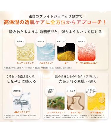 Lululun Aura Bright W 7Sheet Facial Mask with Salmon DNA Nano Vitamin C Glutathione & Gold for Clear Firming & Moisturizing Milky Essence for Sensitive Skin Japanese - Buy Online on GoSupps.com
