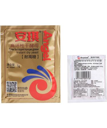 Dry Yeast for Baking Bread Low Sugar Instant Dry Yeast Fast Active Instant Dry Pastry Yeast High Sugar Tolerance/Low Sugar Baking Powder for Western/Chinese 5.00 g (Pack of 1) - Buy Online on GoSupps.com