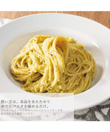 Alcenero Pesto alla Zucchine 130g Organic Italian Zucchini Pesto for Pasta & More | Buy Online - Buy Online on GoSupps.com