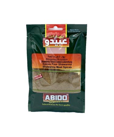 Beef shawarma spices (kebab) - Abido - 50g bag
