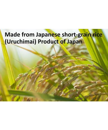Jyoshinko Rice Flour 200g (7.05 oz) - Authentic Japanese Ingredient for Wagashi, Cake, Cookies, and Bread - Buy Online on GoSupps.com