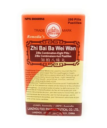 Herbal Cure - 200's (1 box) - Zhi Bai Ba Wei Wan
