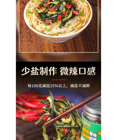 Instant vegetable pickles handmade color pepper chili sauce side dishes seasonings pickles Chinese snacks pickles Chinese specialty spicy dishes snacks gifts (Crispy cucumber 220g 1can) Crispy cucumber 220g 1can - Buy Online on GoSupps.com