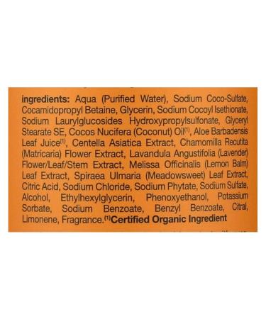 Buy Alba Botanica Very Emollient Bath & Shower Gel Island 32 fl oz | Nourishing Gel for Soft Skin - International Shipping Available - Buy Online on GoSupps.com