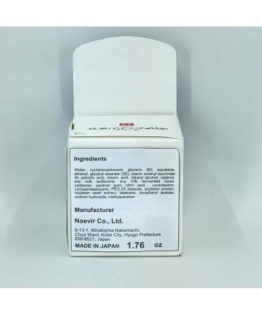 Nameraka Honpo Sana Soy Milk Isoflavone Facial Cream NC 50g - Buy Online on GoSupps.com