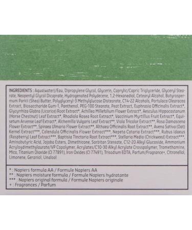 belif Peat Revital Eye Cream | Firming & Elasticity | Finnish Peat Extract | Moisturizing Skincare | 0.84 Fl Oz - Buy Online on GoSupps.com