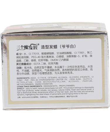 Hair Wax 6 Colors Single Use Hair Coloring Wax Styling Tool No Damage to Hair for Men and Women (White) - Buy Online on GoSupps.com