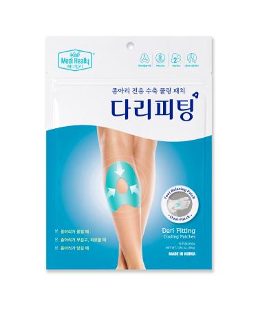 MEDI HEALLY Dari Fitting Patches- Elastic Massage Taping Cooling Relaxation Foot & Sole Care (6+6mini Sheets)