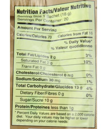 ABCafe 3 in 1 Instant Coffee - Strong - 12.7 Oz. - Buy Online on GoSupps.com