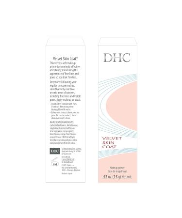 DHC EGF Cream 1.2 oz. Net wt. and Velvet Skin Coat 0.52 oz. Net wt. - Buy Online on GoSupps.com