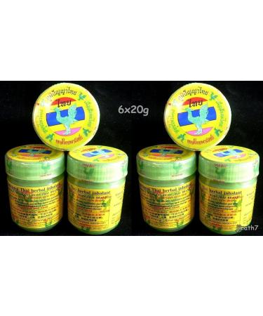 MMABLAST Herbal Inhalant Hong Thai for Dizziness Relief - Set of 3 (20g each) - Buy Online on GoSupps.com