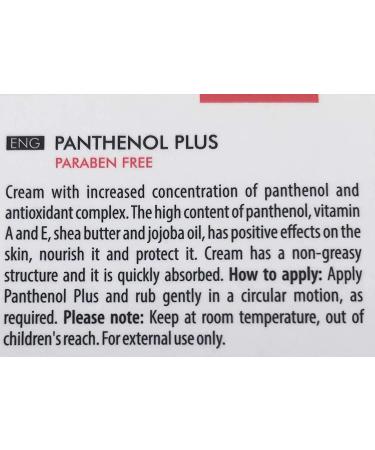 Buy Panthenol Plus Cream - Nourishing Skin Care & Sunburn Relief for Irritated & Dry Skin - Fast International Shipping - Buy Online on GoSupps.com