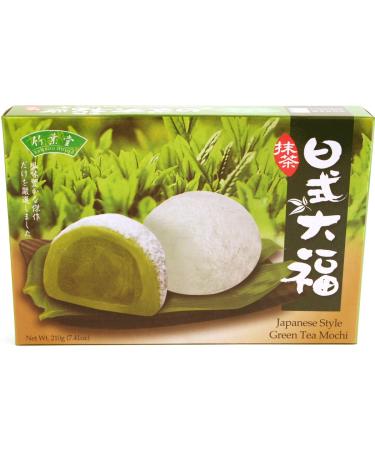 Bamboo House Japanese Style Mochi (Daifuku) - Matcha (Green Tea) 210g/Japanese Style Green Tea Mochi - 210 g/7.41 oz