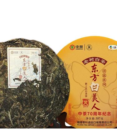 Zhong Cha Th Th blanc de Chine White Beauty Th blanc de Chine 357g