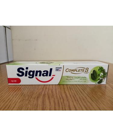 2X Signal Herbal Toothpaste for Gum Care - Reinforces & Protects Gums with Sage & Thyme - 100ml - Buy Online on GoSupps.com
